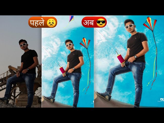 30 Second Makar Sankranti Special Photo Editing In Picsart App By Deepak Creations #Shorts #picsart