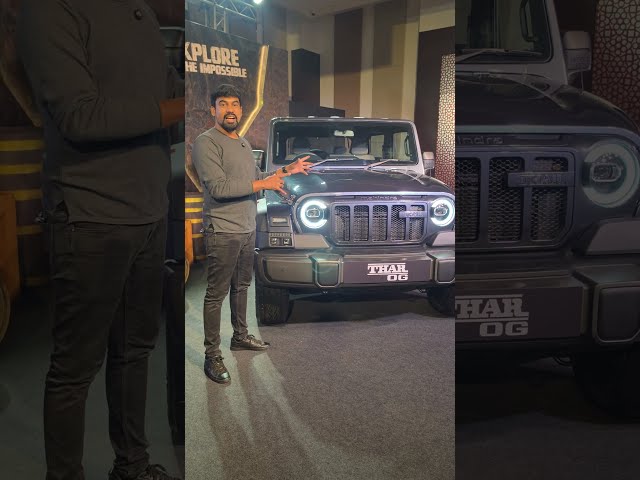 New Mahindra Thar is HERE! 🚙 You Won't Believe the Upgrades!