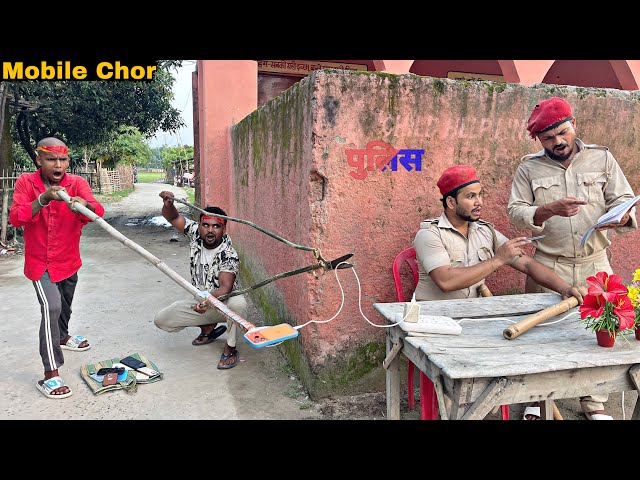 MOBILE CHOR v/s POLICE || Must Watch New Funny Story || Bindas Fun Nonstop