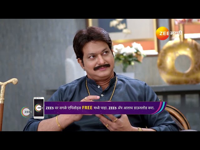 Tula Shikvin Changlach Dhada | Ep - 354 | Apr 11, 2024 | Best Scene 2 | Zee Marathi