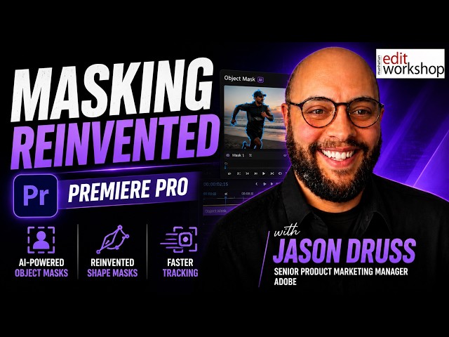 Premiere Pro Masking Tools Reinvented