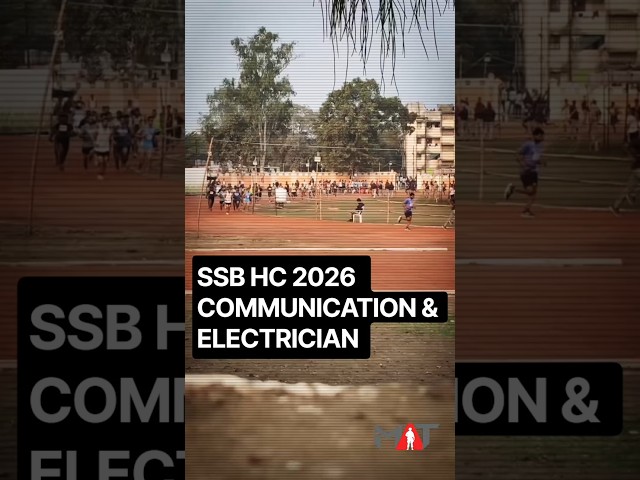 SSB Head Constable Communication Physical शुरू 🔥1600m Running | RFID Chip से हो रही Running #shorts