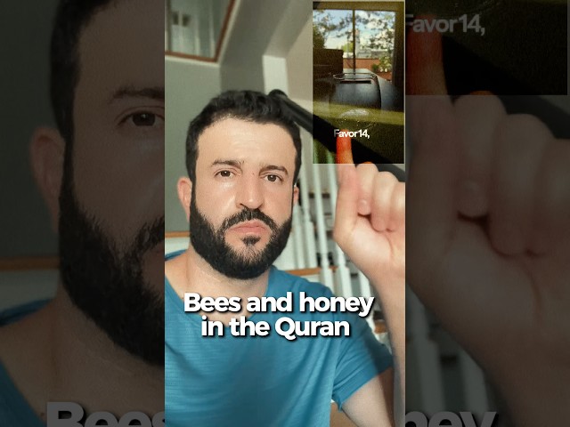 Mind blowing facts about bees and honey from the Quran #islamicshorts