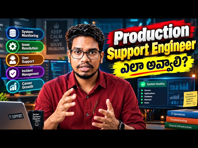 How to become a Production Support Engineer? 🔥 | Production Support Engineer Roadmap 2026