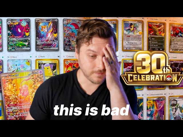 30th Celebration Leak spells DOOM for the Pokémon Hobby