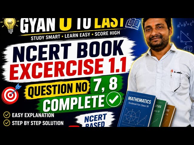 Class 10th sum no 6,7ncert book up board cbse board 