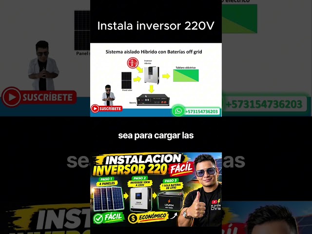 220V inverter installation
