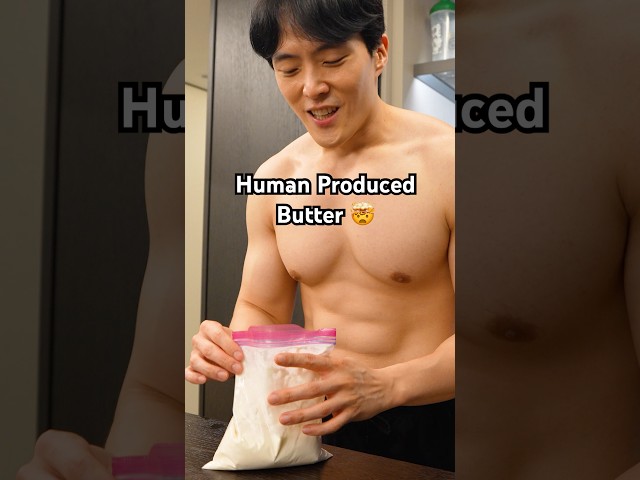 Human body can produce butter 🤯#cooking #funny #korean #comedy
