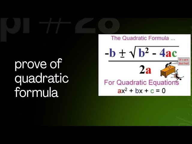 Prove of quadratic formula  #maths 
