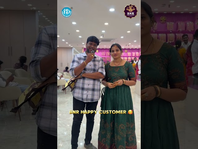 తరుగు తక్కువ బంగారం ఎక్కువ! | Happy Customer Review | BNR Gold & Diamonds | iDream Times