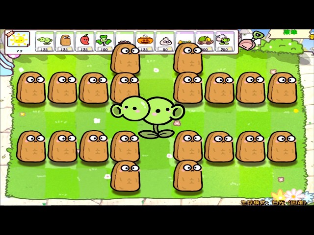 999 Cute Repeater Plant vs All Cute Dr Zomboss Zombies - Plants vs Zombies Hack