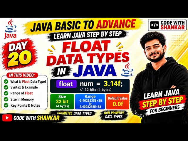 float Data Type in Java 🔥 | What is float in Java? | Example, Range & Size | Java Tutorial in Hindi