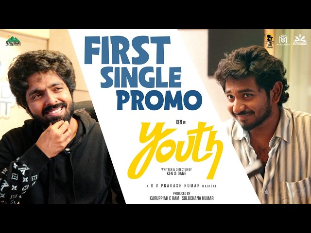 Mutta Kalakki Singer Announcement | Youth | Ken Karunaas | Suraj Venjaramoodu | GV Prakash Kumar