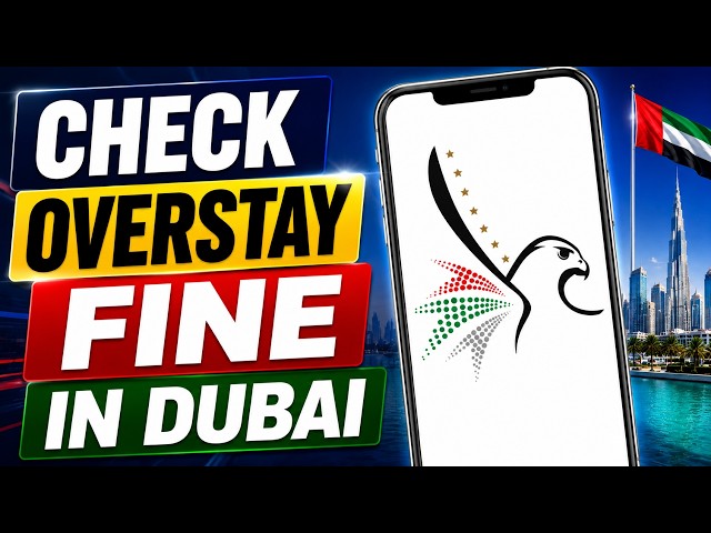 How To Check Overstay Fine in Dubai Online | Overstay fine check in UAE Online