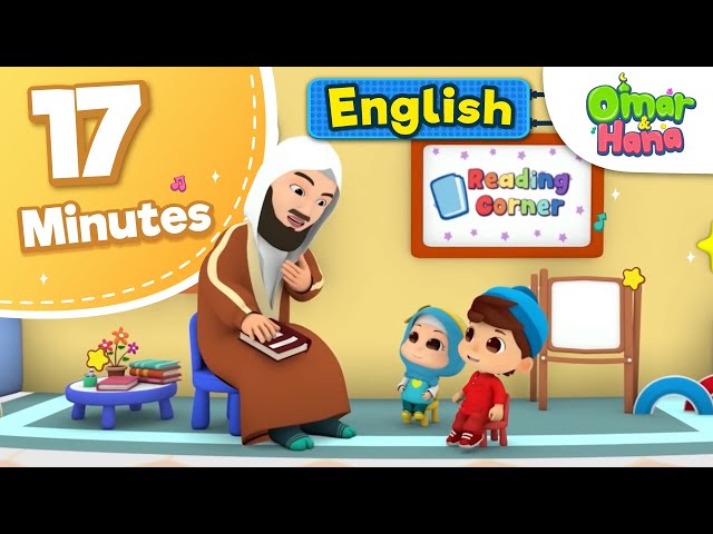Omar & Hana | Compilation of ALL Mufti Menk Episodes | Islamic Cartoons