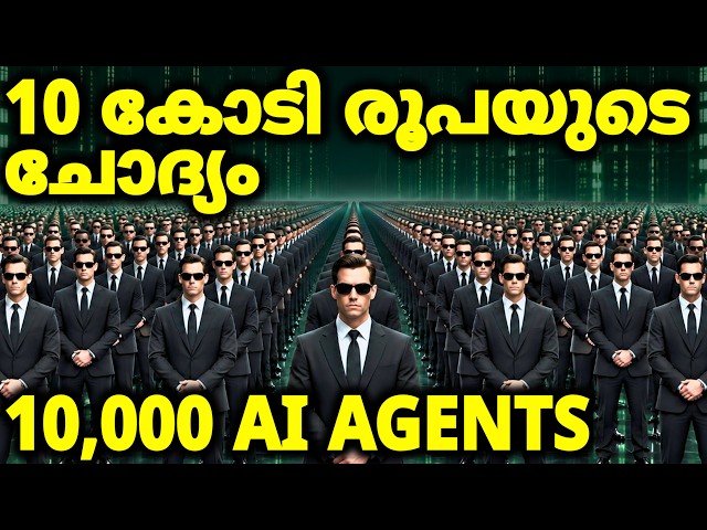 Did AI Beat Humans to Solving the $1 Million Navier–Stokes Problem?