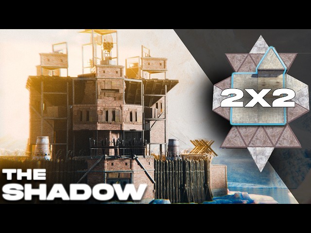 MY STRONGEST 2X2 RUST BASE DESIGN - The Shadow 2025