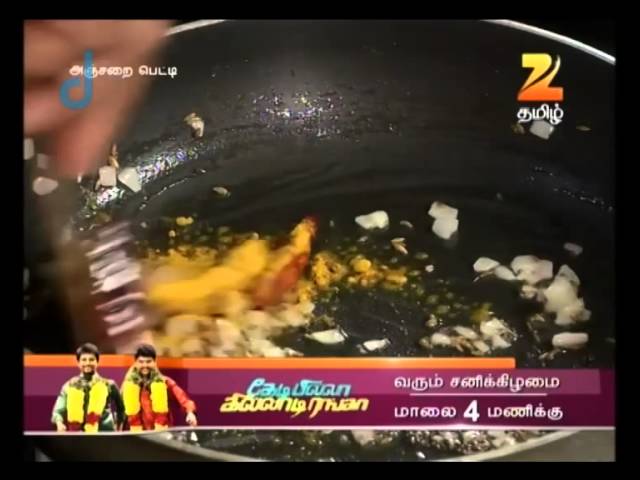 EP 1715 - Anjarai Petti - Indian Tamil TV Show - Zee Tamil