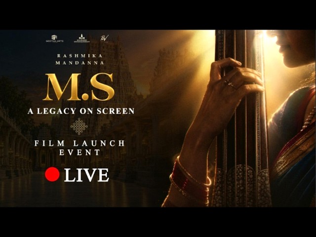 M.S. Legacy on Screen Launch Event | Rashmika | Gowtam | Anirudh | TeluguOne Cinema