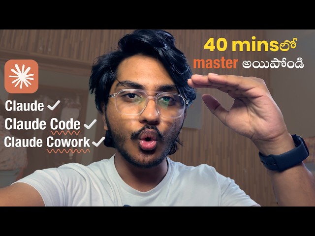 Complete Claude Guide 2026 | Chat, Skills, Projects, Cowork, Code & Chrome - Everything Explained!