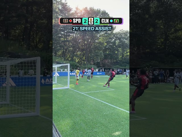 I Played In FIFA's Celebrity Match..
