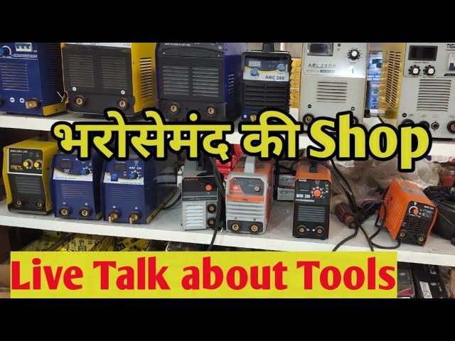 Power Tools | Hand Tools | Any Question Plz Comment