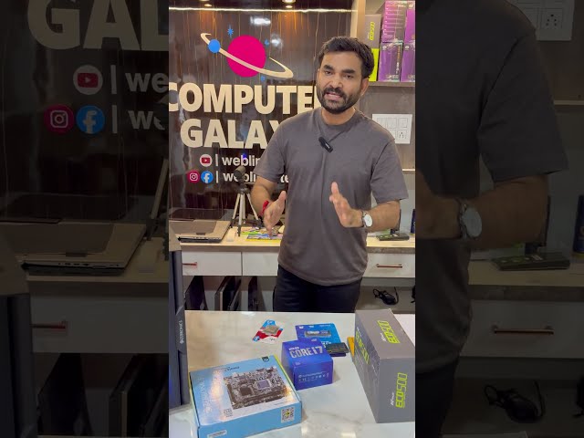 🔥 Budget Ka Power King! i7 6th Gen DDR4 PC ⚡ Editing, Gaming, Trading & Designing #budgetpc