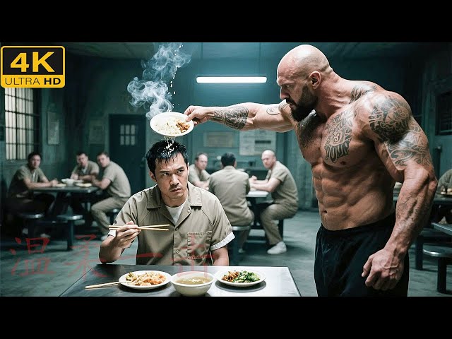 Prison bully picks on newbie—didn't know he's a kung fu master. One kick knocks him down!