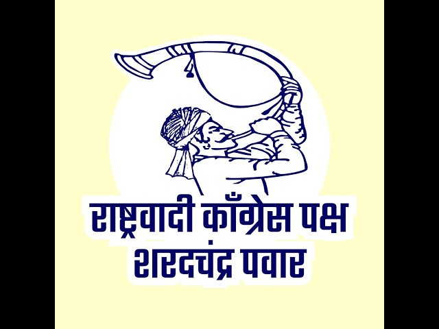 लोकशाही आणि संविधान वाचवण्यासाठी आयोजित 'गर्जना मोर्चा' - लाईव्ह