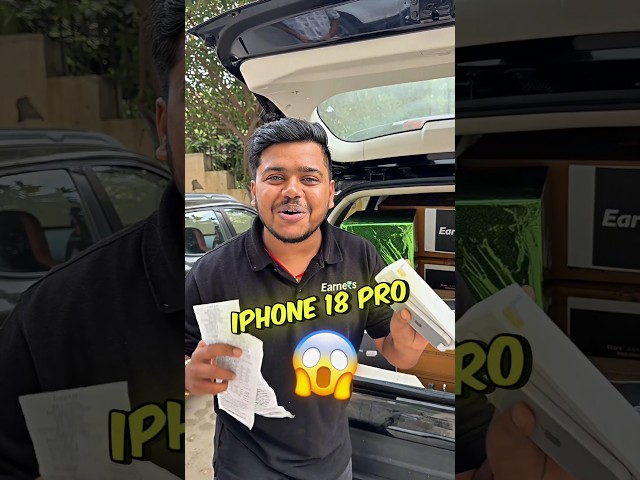 7 Lakh Rs. Se Jyada Ke FREE Gifts π±π₯