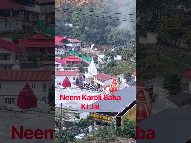 Neem Karoli Baba Ashram Kainchi Dham 🌸🙏 #shorts #neemkarolibaba #kainchidham