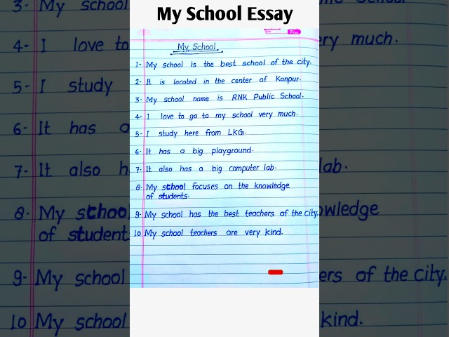 My school Essay in English || 10 Lines Essay on My School in English || My School Essay 10 Lines
