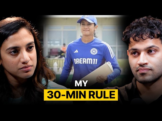 My 30-Minute Rule | Smriti Mandhana | Raj Shamani Clips