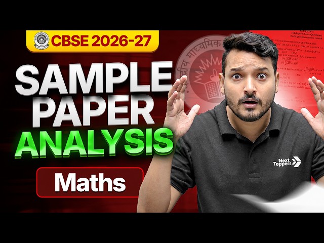 CBSE CLASS 12TH MATHS SAMPLE PAPER ANALYSIS | CBSE BOARD EXAM 2026-27