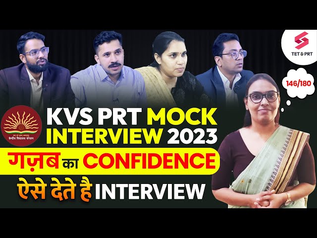 KVS PRT 2023 MOCK INTERVIEW !! Amazing Confidence & Demo Teaching | Expert Panel हुए खुश