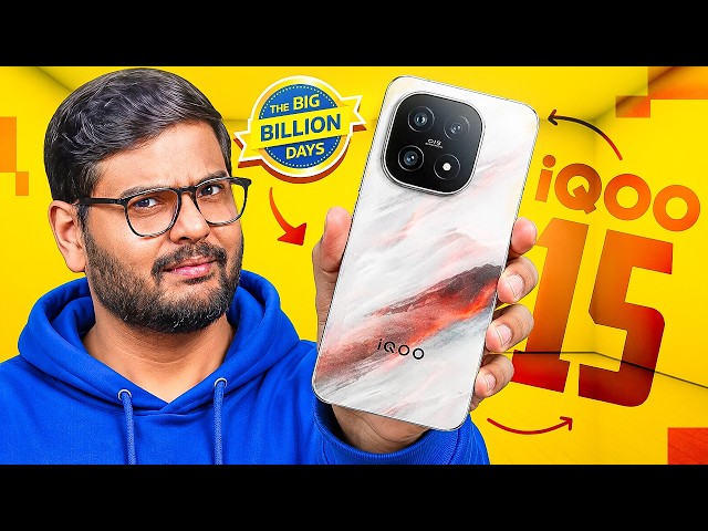 iQOO 15 Big Billion Days & Amazon GIF Deal is CRAZY!