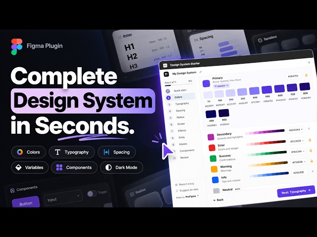Build a Complete Design System in Figma in Seconds | Free Figma Plugin