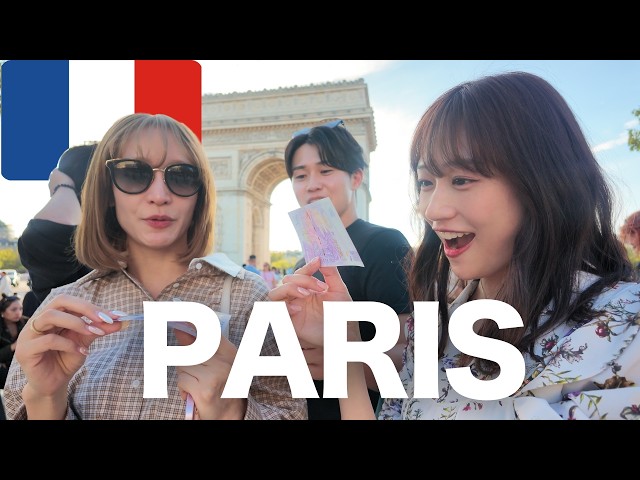 【英語Vlog】今日からヨーロッパで旅をします！！| IN PARIS 🇫🇷