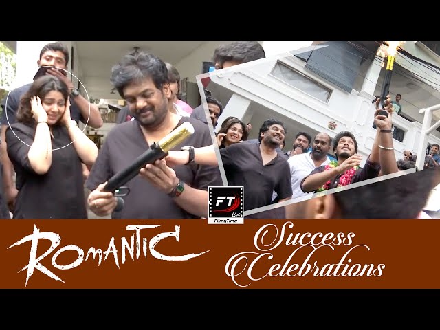 Romantic Success Celebrations With Fans | puri jagannadh | charmy | akash puri | FilmyTime