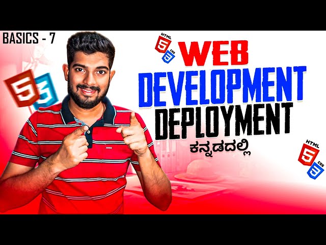 Web Development in Kannada - Basic Website Project | Full Course for Beginners - # 6