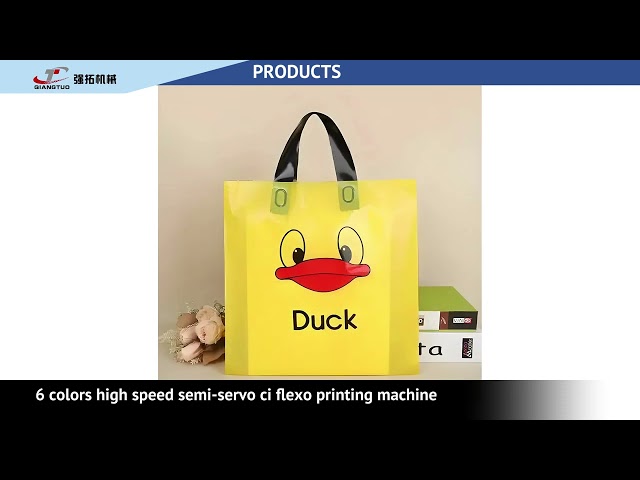 6-Color High-Speed Semi-Servo CI Flexo Printer | QTHA-CI 6 🚀