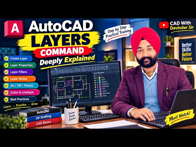 AutoCAD LAYERS Command 🔥 | Complete Tutorial for Beginners to Advanced | AutoCAD Layers #autocad