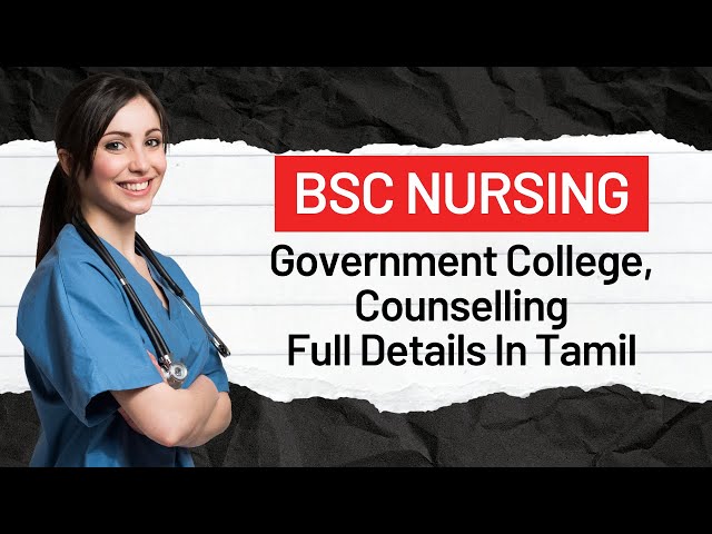 BSc Nursing Course Details In Tamil |Paramedical Counselling 2024| Paramedical Admission 2024