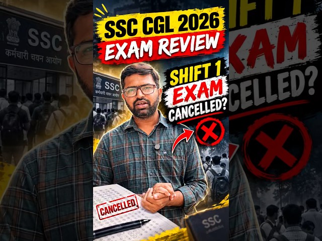 SSC CGL 2026 Exam Cancelled? ❌ SSC CGL 2026 Exam Review Today | SSC CGL Exam Analysis #ssccgl2026