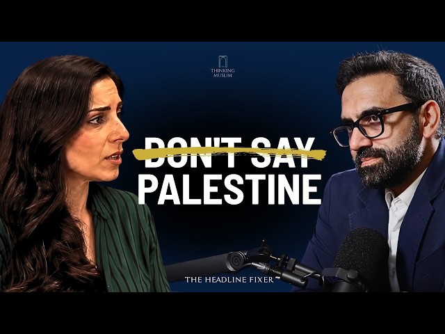 Don't Say Palestine: How the Media Manufactured a Genocide | Assal Rad