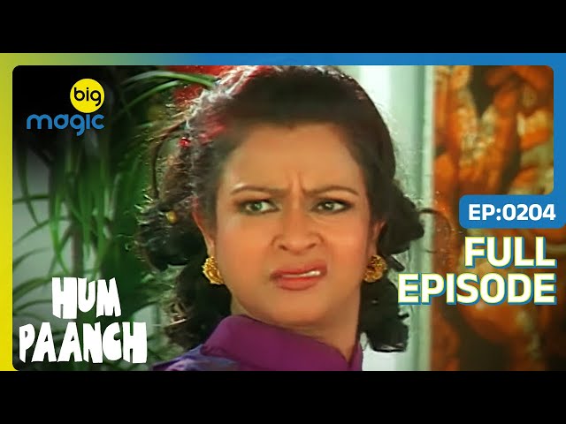 Mathur परिवार किसको ले जायेगा Bacchan साहब के घर? | Hum Paanch | Full Ep. 204 | Big Magic