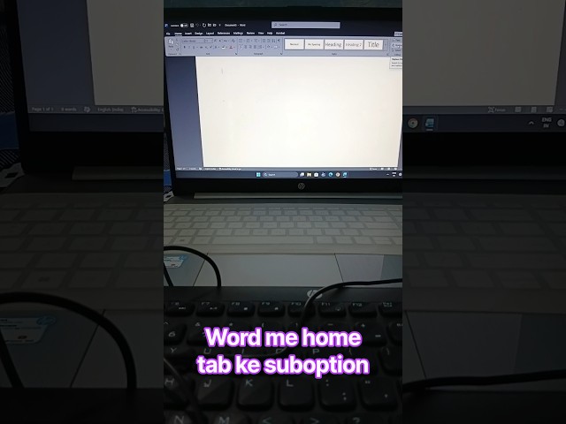 👍👍word me home tab ke suboption 💯💯#youtubeshorts #trendingshorts #viralshorts 👍