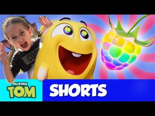 🍓✨ The Magic Berry - Talking Tom Shorts (S2 Episode 10) My Talking Tom2 in Real Life