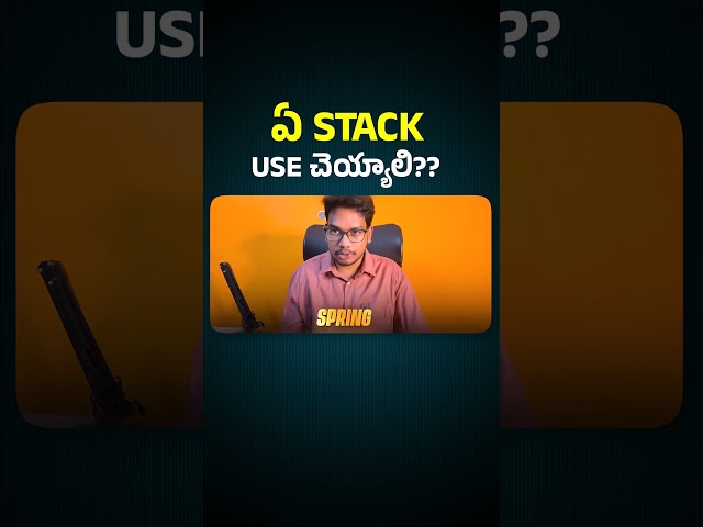 How to Select Technology Stack | Telugu