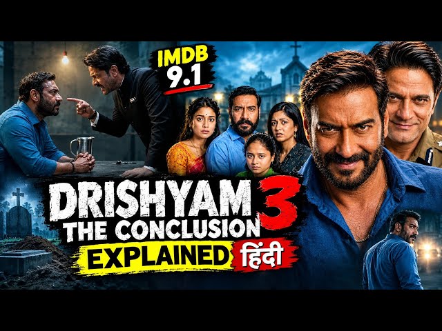 Drishyam The Conclusion Explained | Drishyam 3 Full Movie Explained